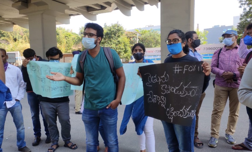بھارت بند،حیدرآباد میں آئی ٹی پروفیشنلس کا احتجاج
