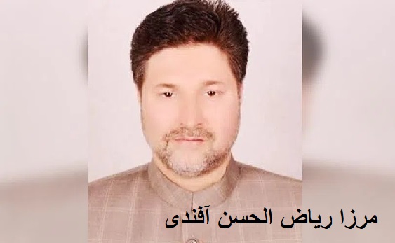 مرزا ریاض الحسن آفندی نے اے آئی ایم آئی ایم امیدوار کے طور پر نامزدگی داخل کی