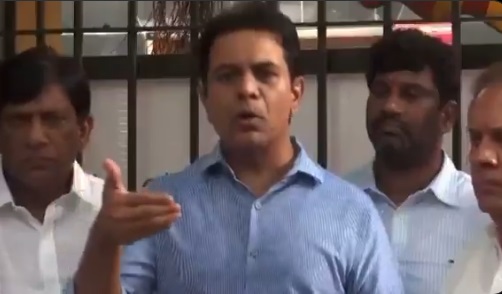 کے ٹی آر کی الیکشن کمیشن سے شکایت