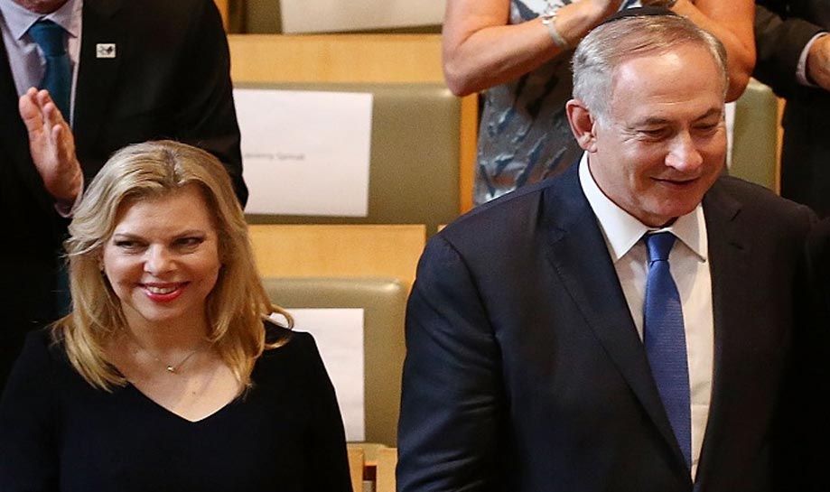 اسرائیلی وزیراعطم نیتن یاہو کی اہلیہ سارہ پر فرم جرم عائد