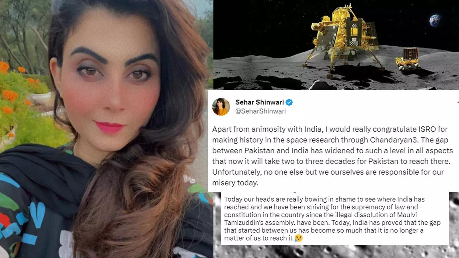 چندریان 3 کی کامیابی پر پاکستانی اداکارہ سحر شنواری نے اسرو کو مبارکباد دی