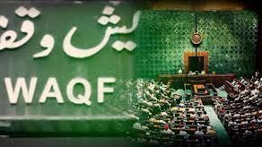 تریپورہ بی جے پی نے وقف ترمیمی ایکٹ کے فوائد کو اجاگر نے کی مہم شروع کی 