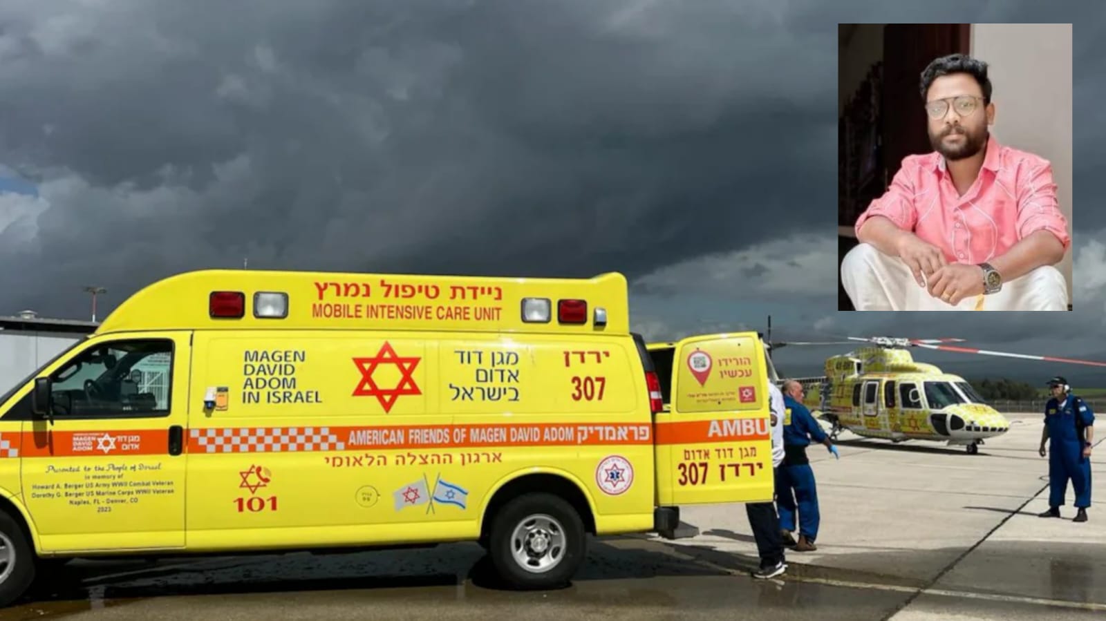 اسرائیل کے شمال میں میزائل حملے میں 1 ہندوستانی ہلاک، 2 زخمی