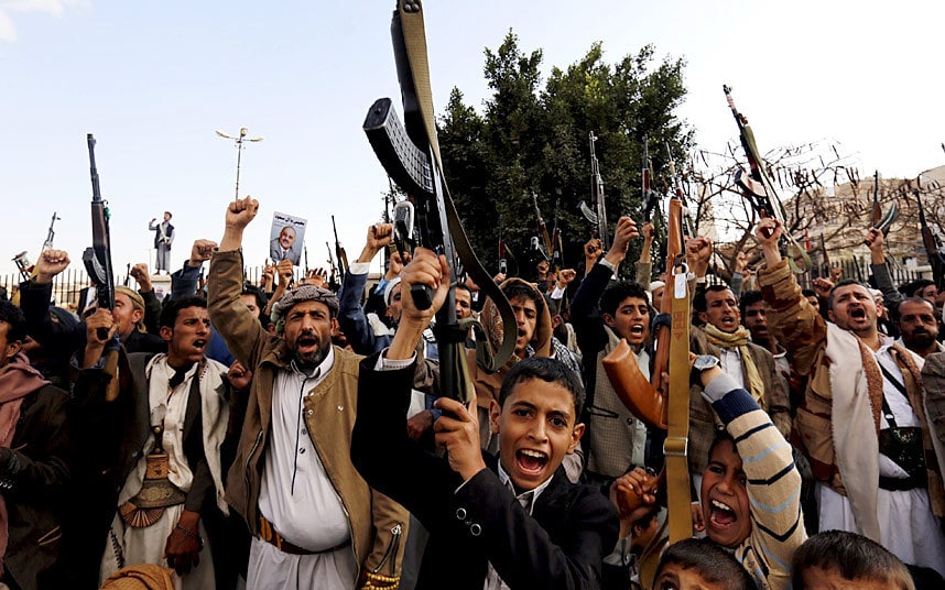 یمن سے سعودی عرب پر ناکام میزائل حملہ