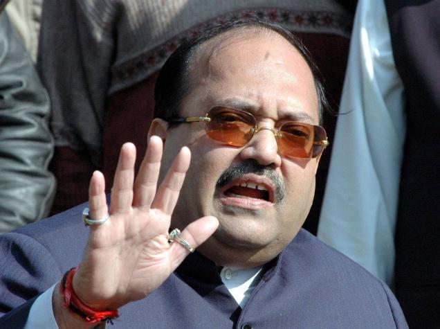 راجیہ سبھا کے لئے ایس پی امیدواروں نے کیا نامزدگی، امر سنگھ اور بینی پرساد بھی شامل