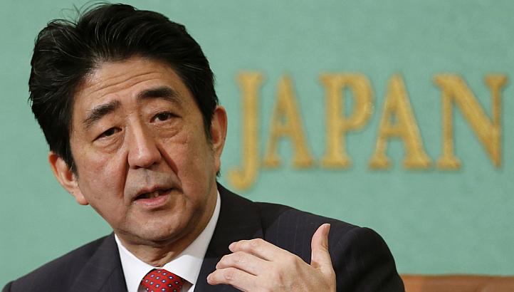 جاپان، ایران معاہدہ  پر ٹرمپ کے فیصلہ کا جائزہ  لے گا