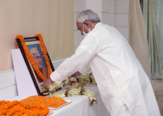 سابق وزیراعظم پنڈت جواہر لال نہرو کو وزیراعلیٰ نتیش کمار نے جذباتی خراج عقیدت پیش کیا