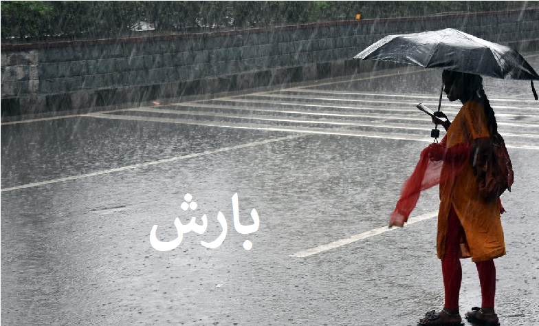 تلنگانہ میں اس ماہ معمول سے زیادہ بارش ہونے کا امکان
