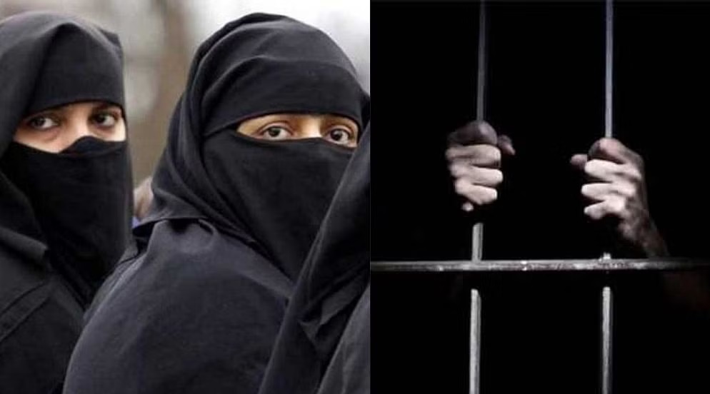 خاتون کو حجاب ہٹانے کے لئے مجبور کرنے کے الزام میں سات افراد گرفتار
