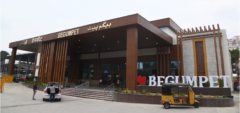 وزیر اعظم 103 دوبارہ سے تیار کیے گئے امرت بھارت اسٹیشنوں کا کریں گے افتتاح