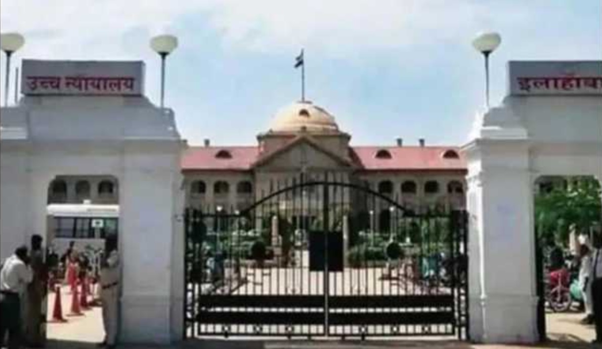 پرائیویٹ اسپتال مریضوں والے پرائیویٹ اسپتال مریضوں کو اے ٹی ایم مشین کے طور پر استعمال کر رہے ہیں: الہ آباد ہائی کورٹ