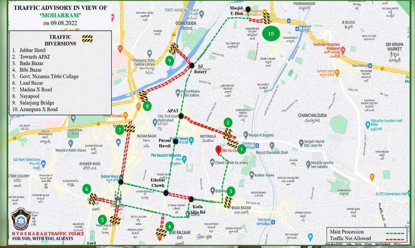 حیدرآباد: بی بی کا علم کے جلوس کے لیے منگل کو ٹریفک کی پابندیاں