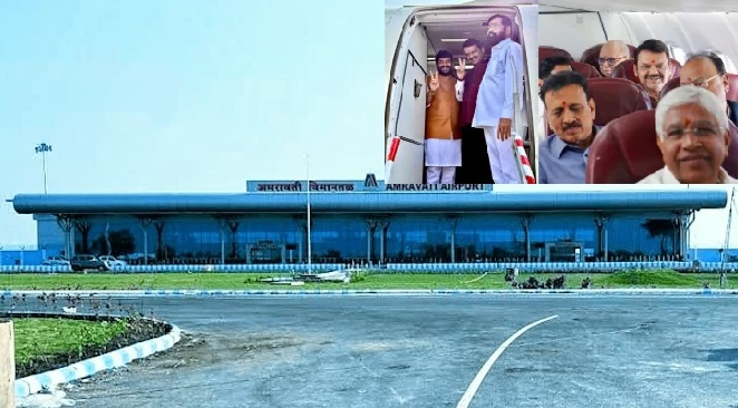 امراوتی کے لیے پہلی پرواز ممبئی سے اڑان بھری 