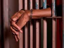 ضلع جیل کے سزا یافتہ قیدی نے اپنا عضو تناسل کاٹا