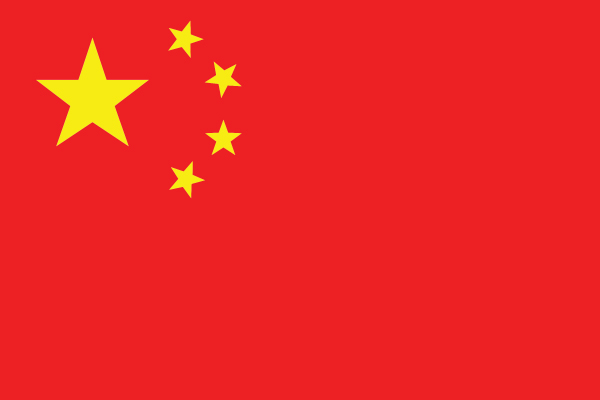 چین نے جنوبی بحیرہ چین میں کروز میزائل تعینات کیا