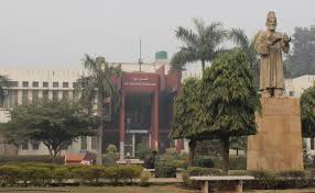 تہذیب اور تکنیک کاگلدستہ ہے جامعہ ملیہ اسلامیہ