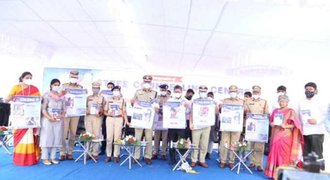 کمشنر پولیس حیدرآباد نے ”استری کونسلنگ سنٹر“کا آغاز کیا