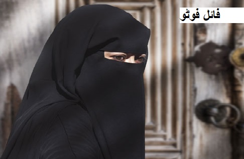 نیوزی لینڈ میں حجاب پہنے مسلم عورت پر نسلی تبصرہ، بیئر کی بوتل بھی پھینکی گئی
