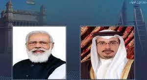 پی ایم مودی نے بحرین کے ولی عہد اور وزیر اعظم سلمان بن حمد الخلیفہ سے ٹیلی فون پر بات چیت کی