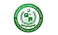 پاکستان نے ہندوستانی ہائی کمیشن کے اہلکار کو 24 گھنٹے میں ملک چھوڑنے کے لئے کہا ہے 