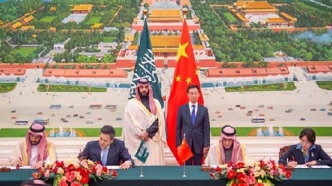 سعودی عرب اور چین کے بیچ 12 معاہدوں اور مفاہمتی یادداشتوں پر دستخط