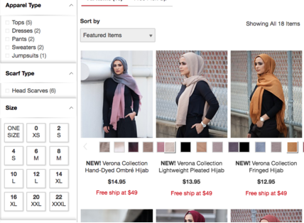 مسلمان خواتین کے لیے امریکہ میں ملبوسات کمپنی کے زیراہتمام 