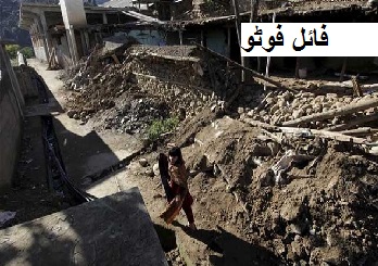 پاکستان میں 6.3 شدت والا زوردار زلزلے، نقصان کی کوئی خبر نہیں