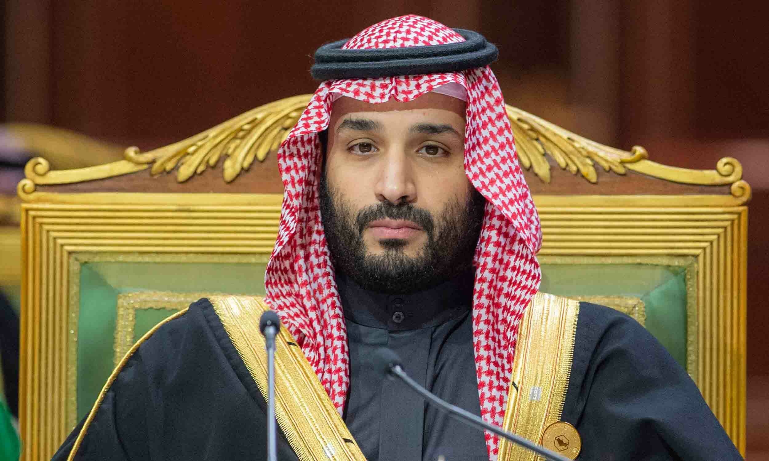 محمد بن سلمان سعودی عرب کے وزیراعظم مقرر ہوے ہے.