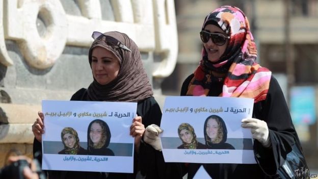 یمن میں فرانس کی دو خواتین صحافیوں کو رہا کرایا گیا