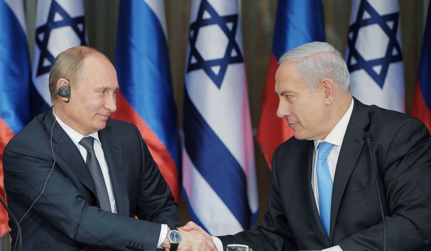 ایران کے نیوکلیائی پروگرام پر روس اور اسرائیل کی بات چیت