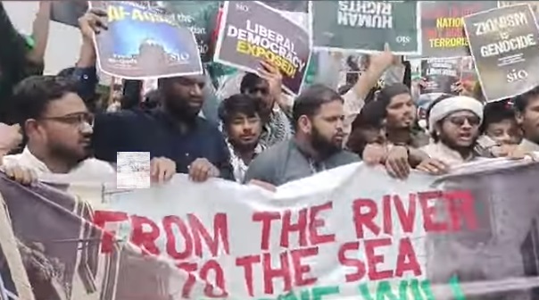 غزہ کے حق میں چارمینار پر زبردست احتجاجی مظاہرہ 