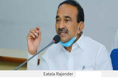 تلنگانہ کابینہ سے برطرف وزیر راجندر کی حامیوں سے مشاورت