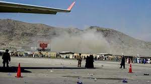کابل ایئرپورٹ کے باہر دھماکہ، متعدد ہلاکتوں کا خدشہ ۔ پنٹاگن