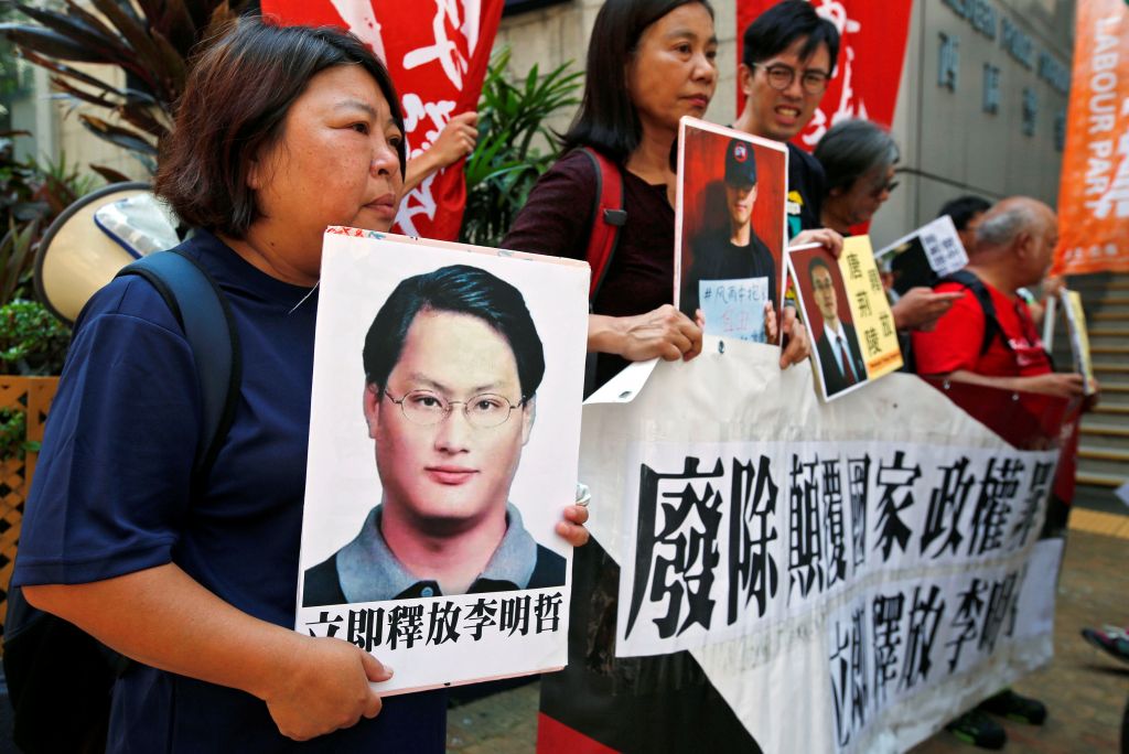چین میں تائیواني حقوق انسانی کے  کارکن کو پانچ سال کی سزا