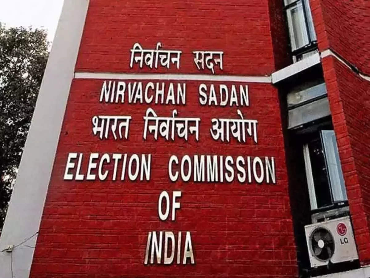 منی پور میں دونوں مرحلوں کے لیے الیکشن کی تاریخوں میں تبدیلی، الیکشن کمیشن کا اعلان