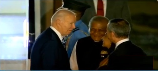 امریکی صدر جو بائیڈن پہنچے دہلی