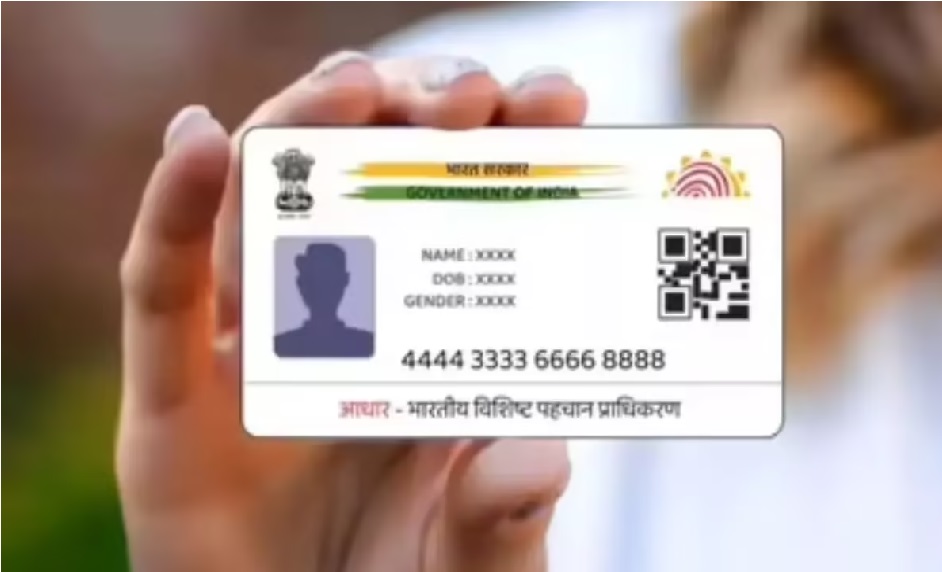 سات سال کی عمر کے بچوں کے آدھار بائیو میٹرکس کو مفت میں اپ ڈیٹ کریں: اتھارٹی "