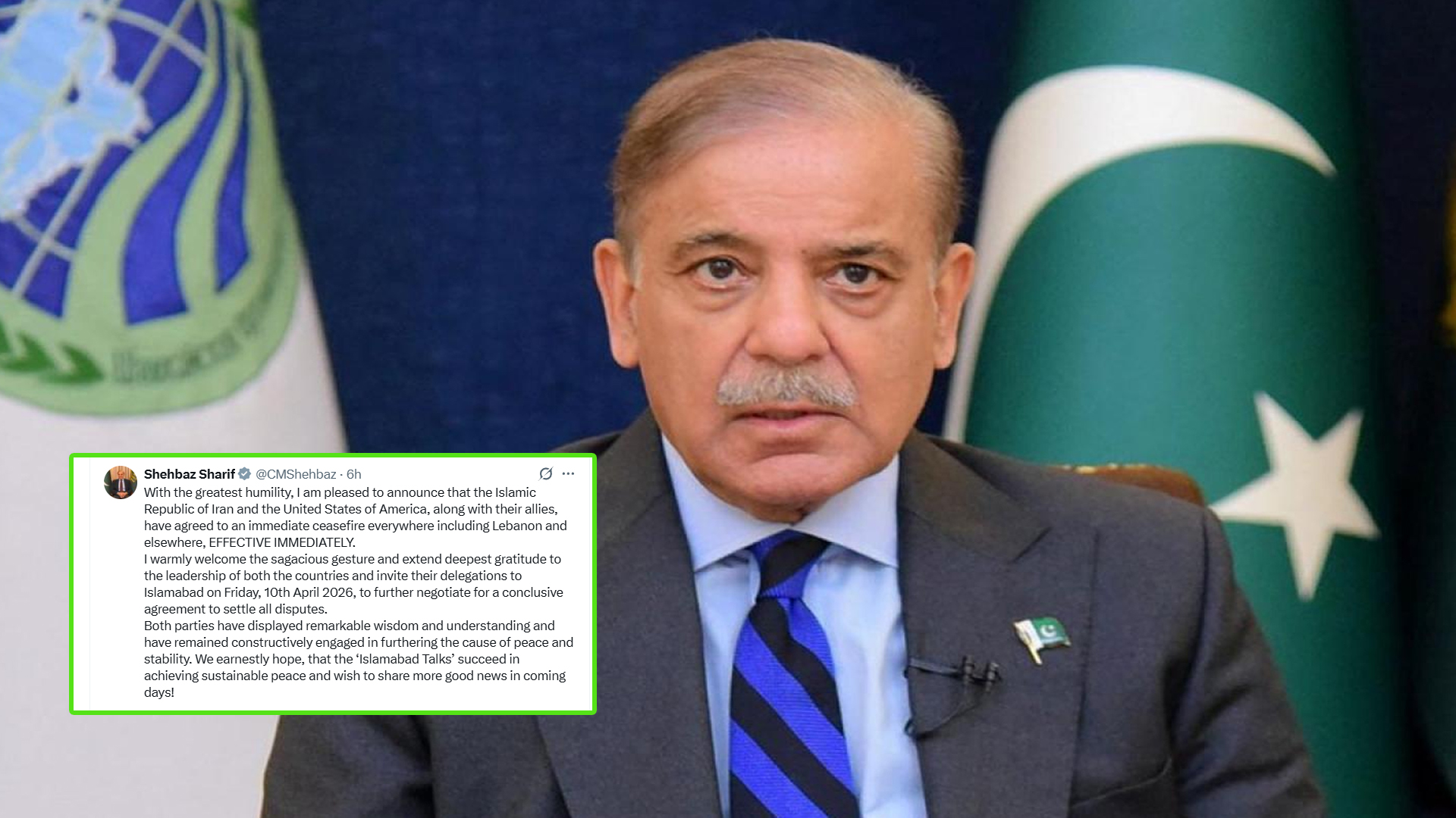 ایران اور امریکہ کے درمیان فوری جنگ بندی، اسلام آباد میں اہم مذاکرات کا اعلان – شہباز شریف