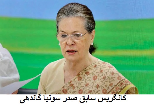 حاملہ اور دودھ پلانے والی خواتین کے لیے مراعات میں کمی کا معاملہ راجیہ سبھا میں اٹھایا گیا 