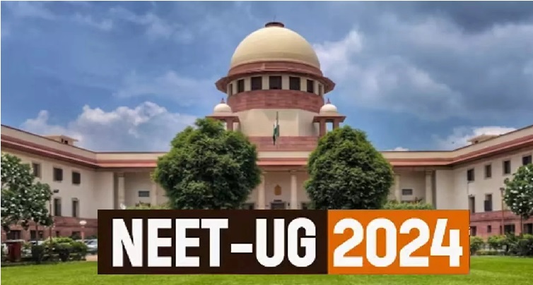 نیٹ یوجی 2024 تنازعہ، امتحان کے تقدس سے سمجھوتہ کیا گیا - سپریم کورٹ