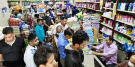 ممبئی :کھانے پینے کی چیزوں کی خریداری کے لئے محض پانچ گھنٹوں کی اجازت