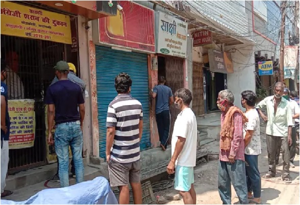 بنگال میں شراب کی آئن لائن بکنگ اور ہوم ڈلیوری کیلئے ویب سائٹ لانچ