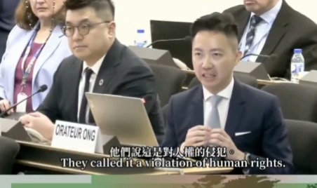 اقوامِ متحدہ انسانی حقوق کونسل میں مغربی دوہرے معیار پر سخت تنقید