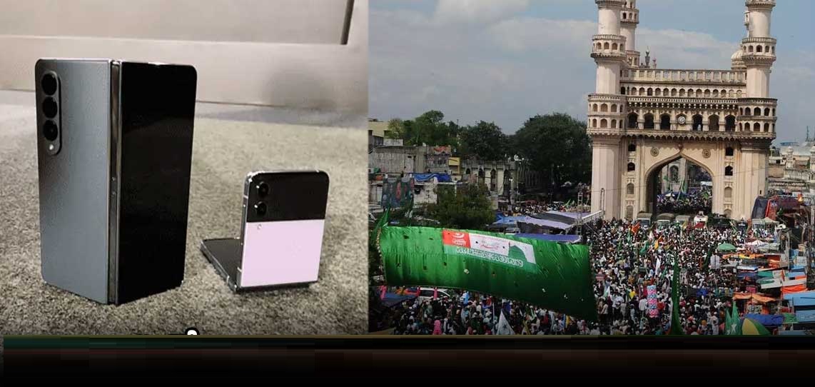 حیدرآباد میں میلاد جلوس کے دوران سینکڑوں افراد موبائل فون سے محروم
