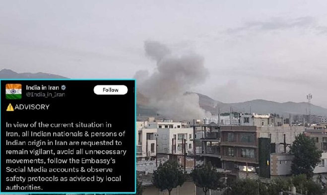 ایران اور اسرائیل میں رہنے والے ہندوستانی شہریوں کو خبرداررہنے  کامشورہ:ہندوستانی سفارت خانہ