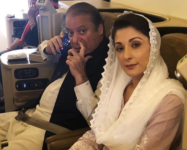 نوازشریف ، بیٹی مریم اور دماد کی سزا معطل