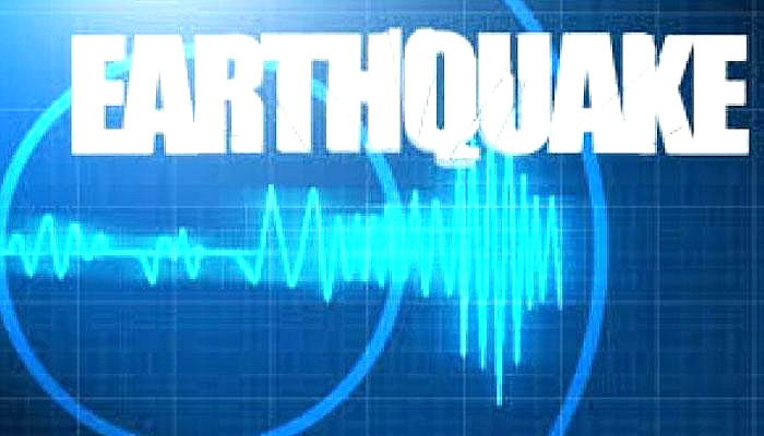 ارجنٹائن اور چلی میں 6.4 شدت کا زلزلہ