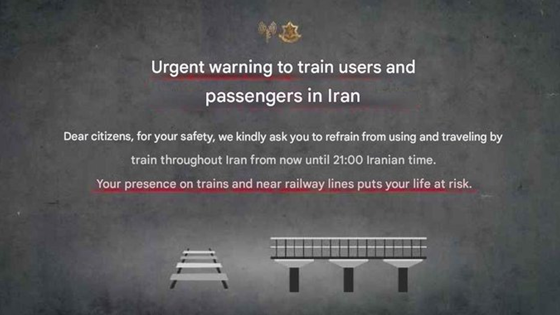 ایران اور اسرائیل کشیدگی: اسرائیل کی ایرانی عوام کے لیے ریلوے اور ٹرین سفر سے متعلق وارننگ