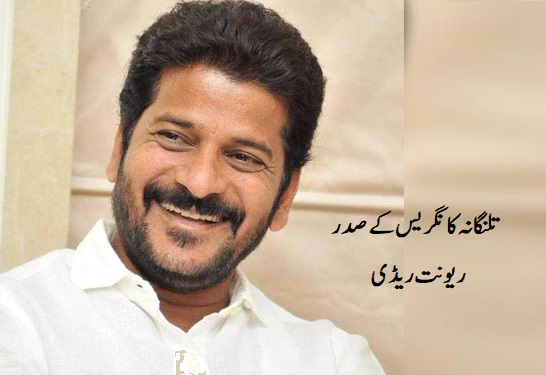 ضلع کلکٹرس، پولس کمشنرس اور ایس پیز کے ساتھ 16 جولائی کو چیف منسٹر کا اعلیٰ سطحی جائزہ اجلاس