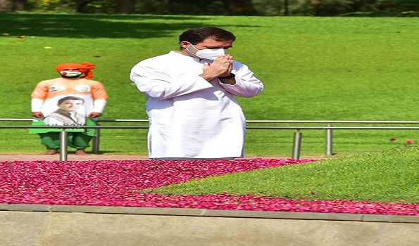 جواہر لال نہرو کی 57 ویں برسی پر راہل گاندھی کا خراج عقیدت